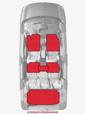 ЭВА коврики «Queen Lux» комплект для Citroen C2 VTS